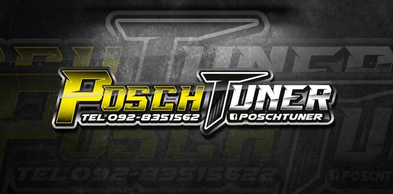 ตราสัญลักษณ์ POSCH TUNER บนพื้นหลังดำและเหลือง